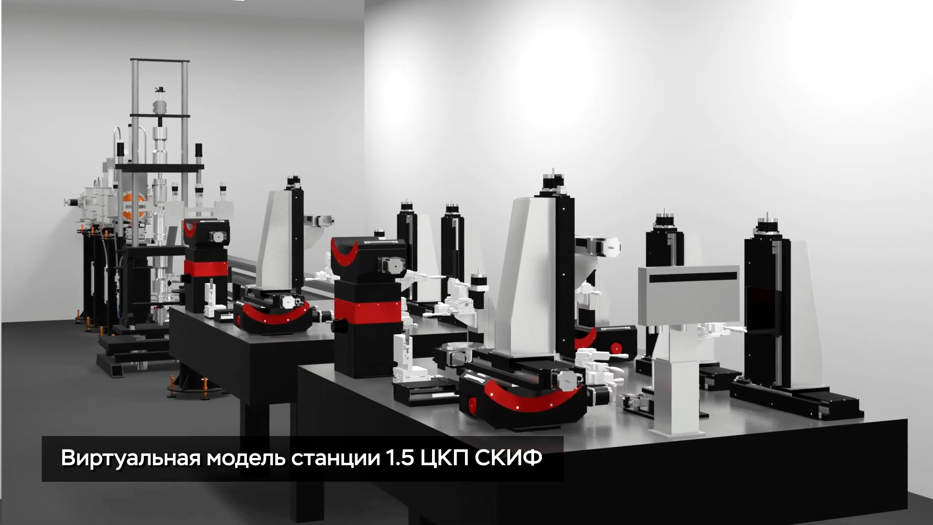 фотография: предоставлены разработчиком и пресс-службой ЦКП 