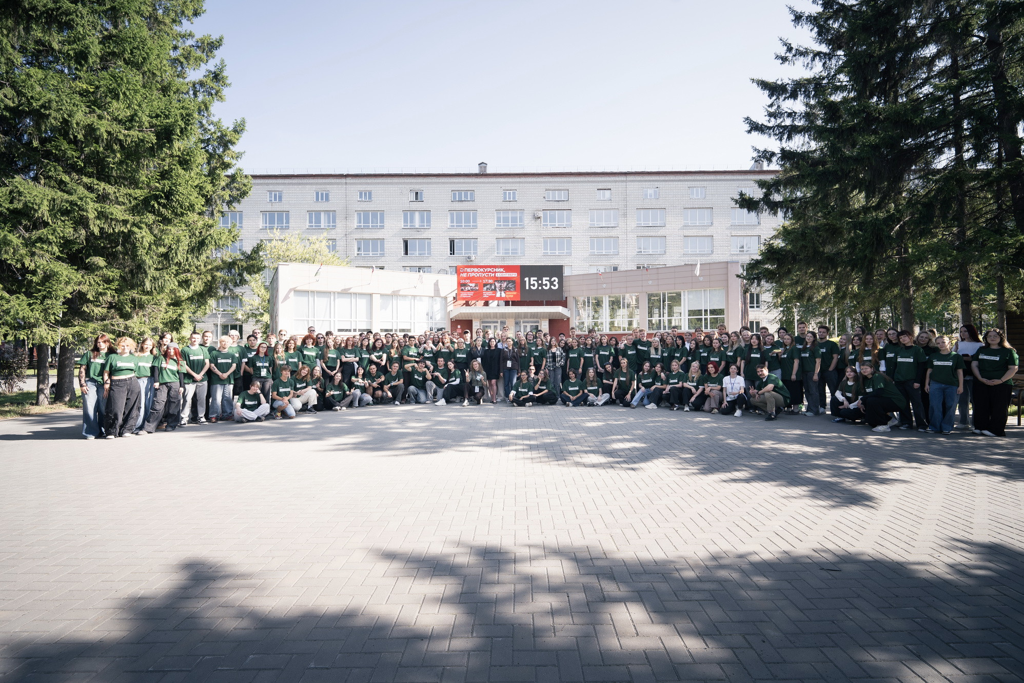 фотография: А. Непомнящих