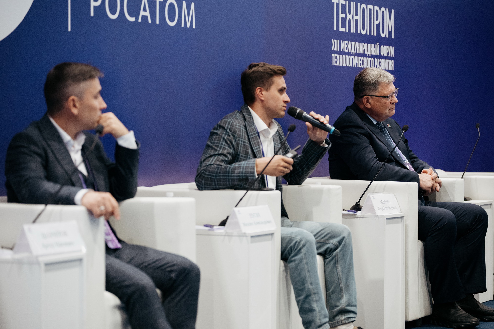 фотография: В. Гуськов