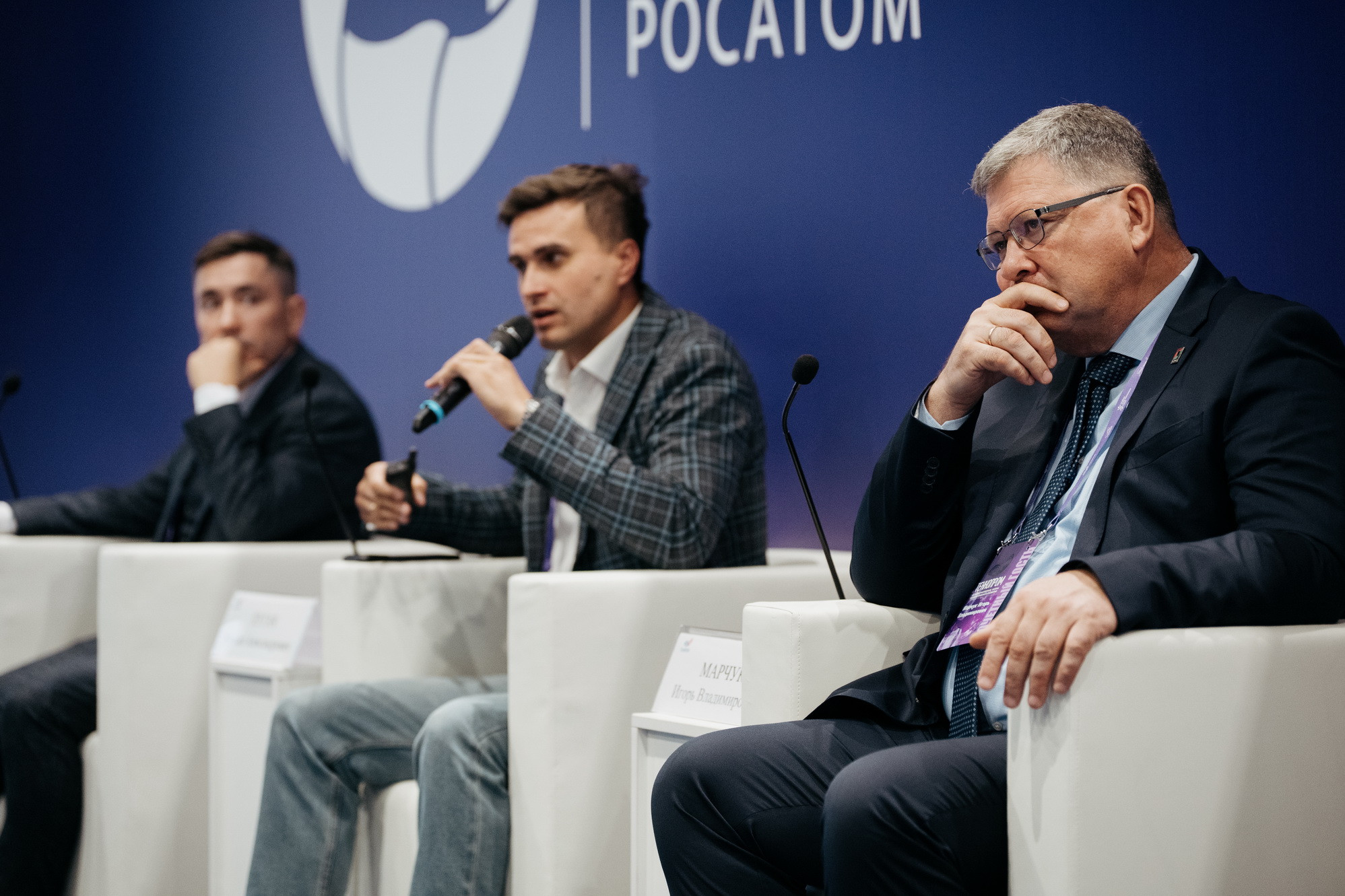 фотография: В. Гуськов