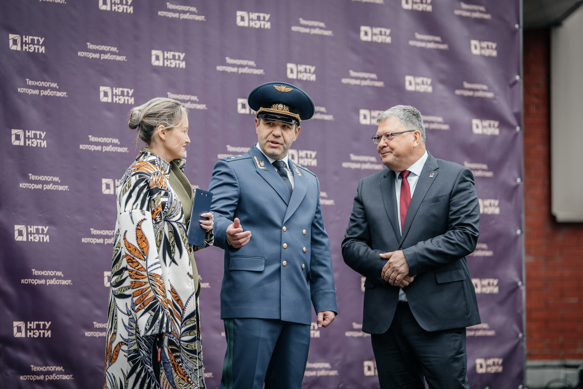 фотография: А. Непомнящих
