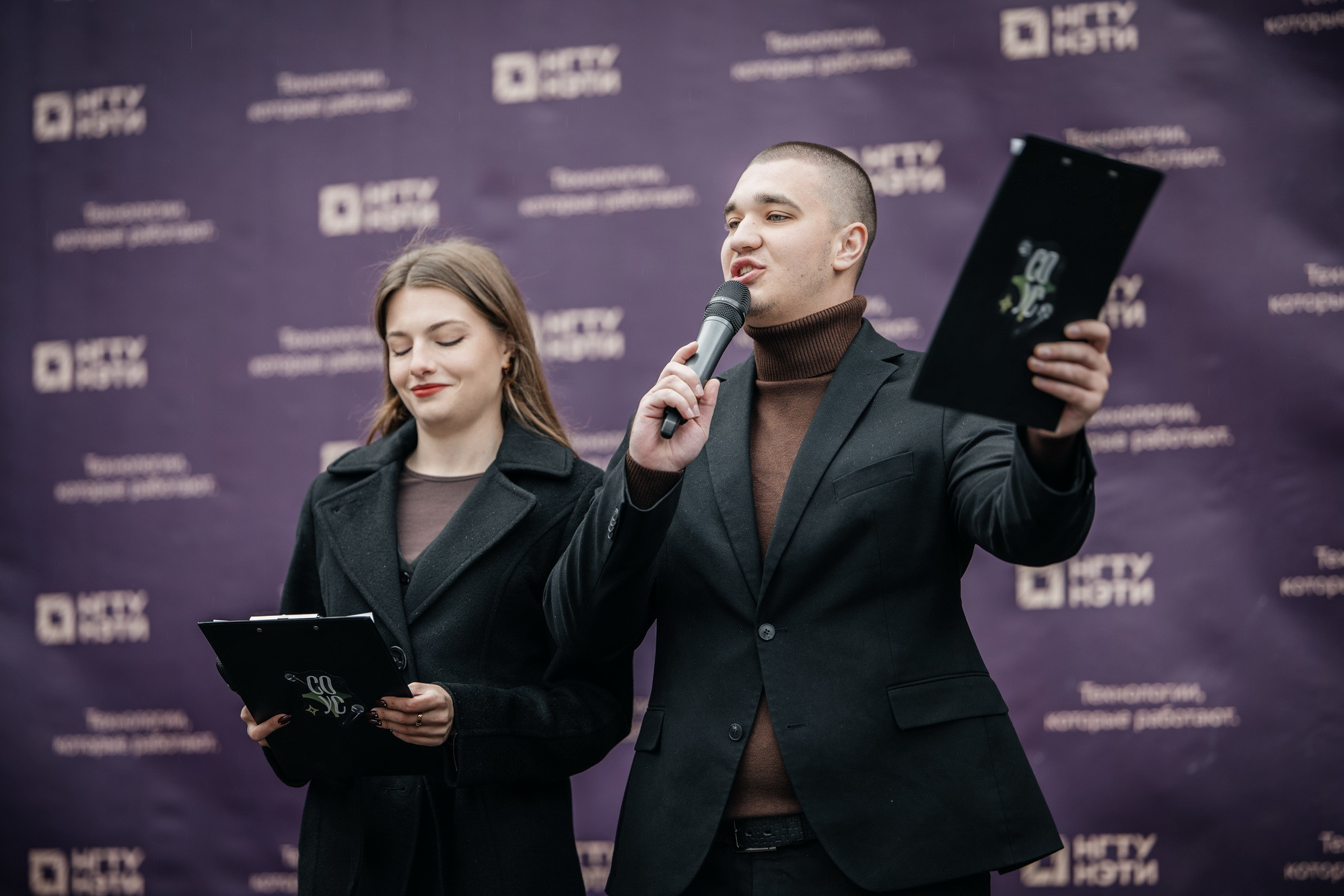 фотография: А. Непомнящих