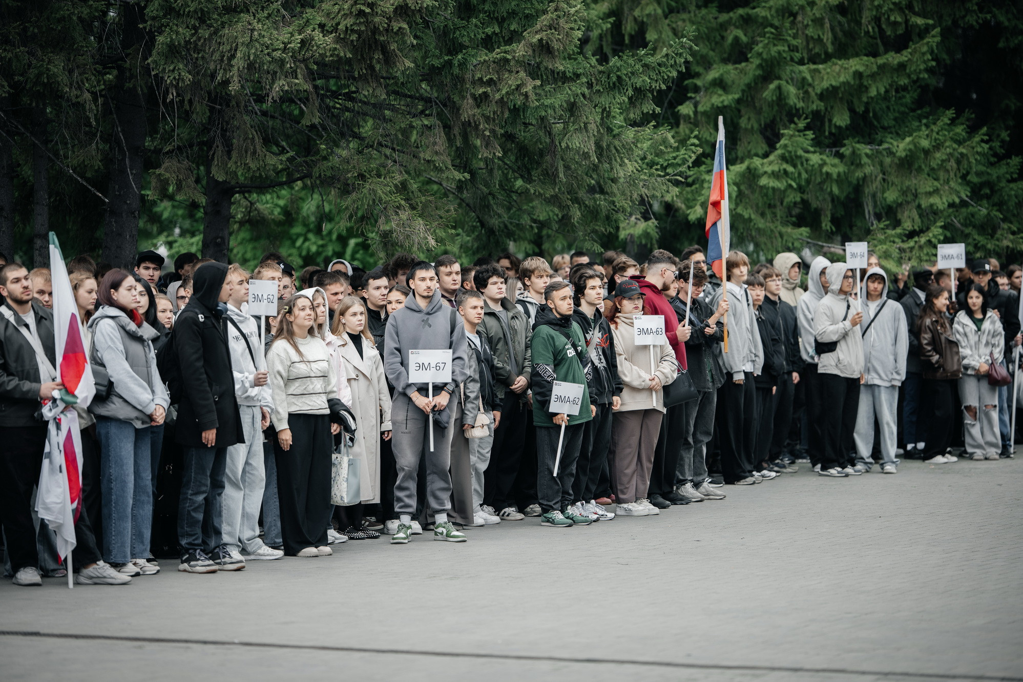 фотография: А. Непомнящих