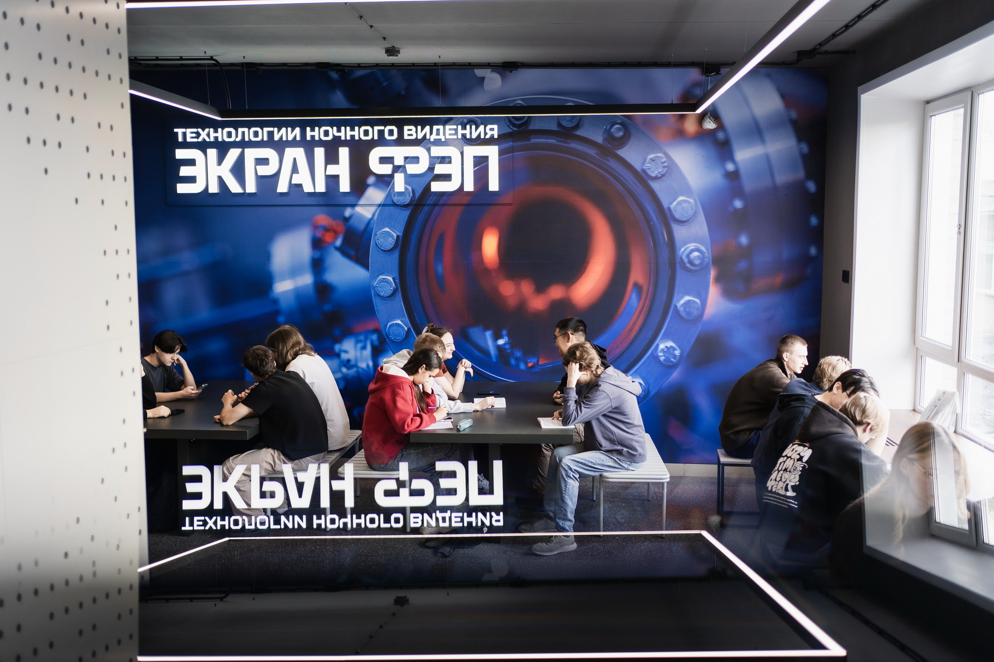 фотография: А. Непомнящих