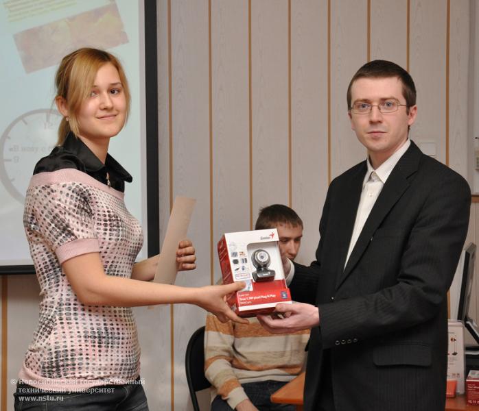15.04.10 Городская студенческая олимпиада по инженерной графике и графическим информационным технологиям прошла в НГТУ, фотография: В. Невидимов