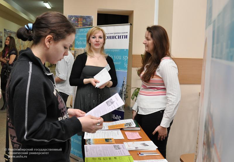 15.04.10 Городская олимпиада по иностранным языкам, фотография: В. Невидимов