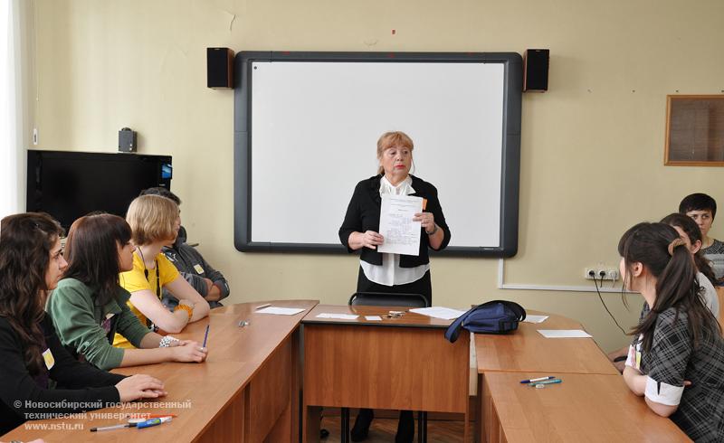15.04.10 Городская олимпиада по иностранным языкам, фотография: В. Невидимов