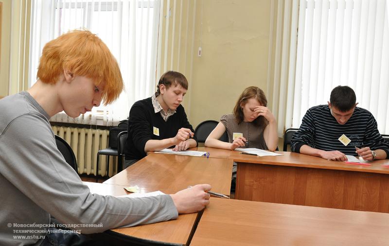 15.04.10 Городская олимпиада по иностранным языкам, фотография: В. Невидимов