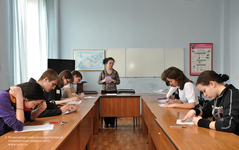 15.04.10 Городская олимпиада по иностранным языкам, фотография: В. Невидимов