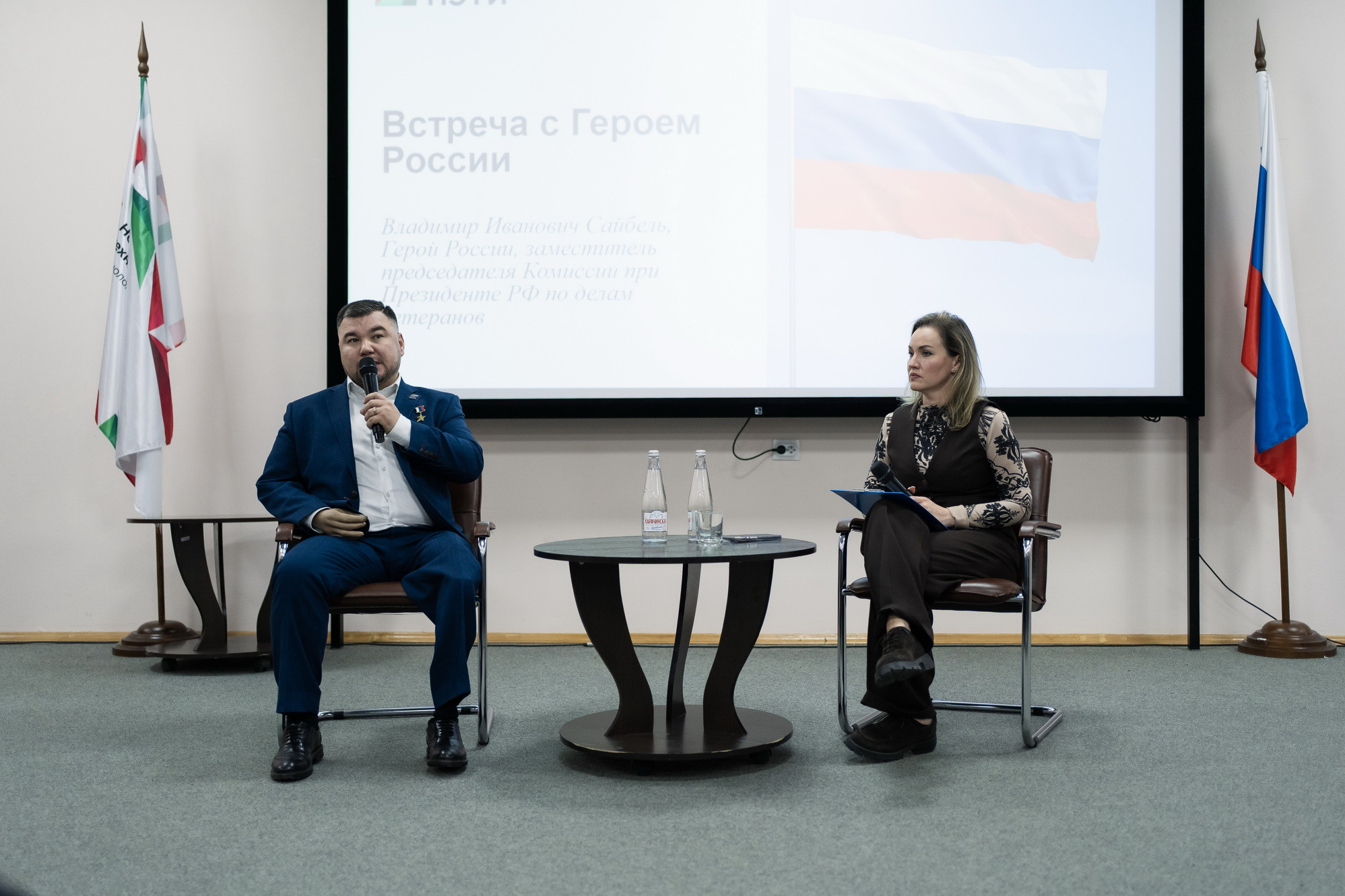 фотография: А. Непомнящих