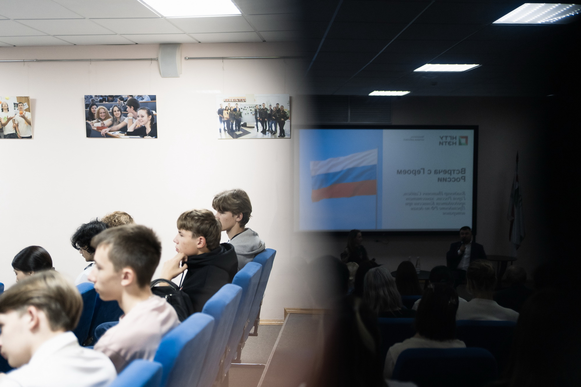 фотография: А. Непомнящих