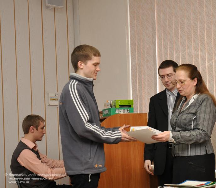 21.04.10 III тур Всероссийской студенческой олимпиады по инженерной графике и графическим информационным технологиям, фотография: В. Невидимов