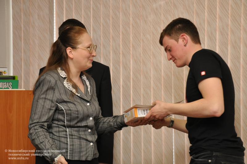 21.04.10 III тур Всероссийской студенческой олимпиады по инженерной графике и графическим информационным технологиям, фотография: В. Невидимов