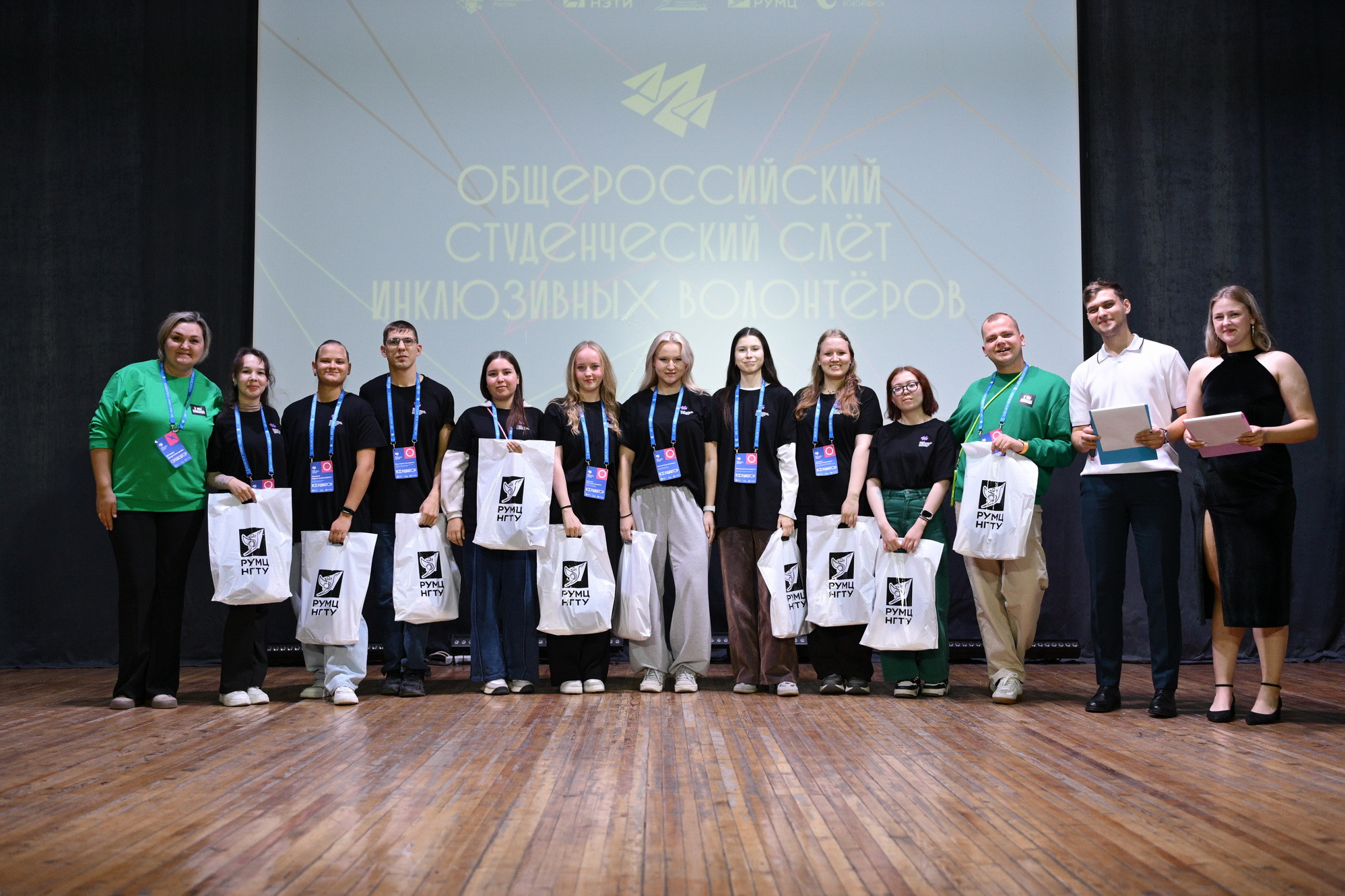 От Калининграда до Приморья: в Новосибирске завершился I Общероссийский слет инклюзивных волонтеров, фотография: В. Гуськов