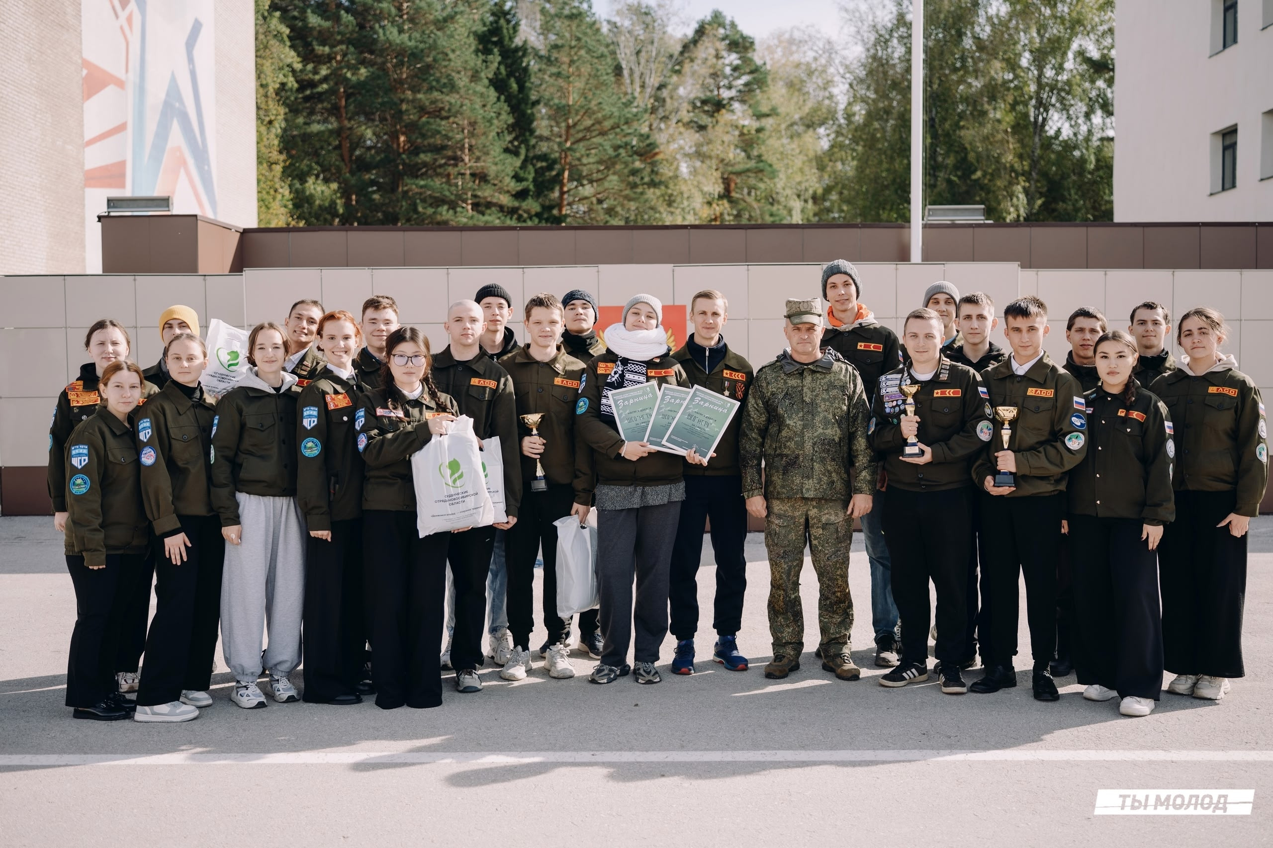 фотография: Фото предоставлено организацией «Ты молод»