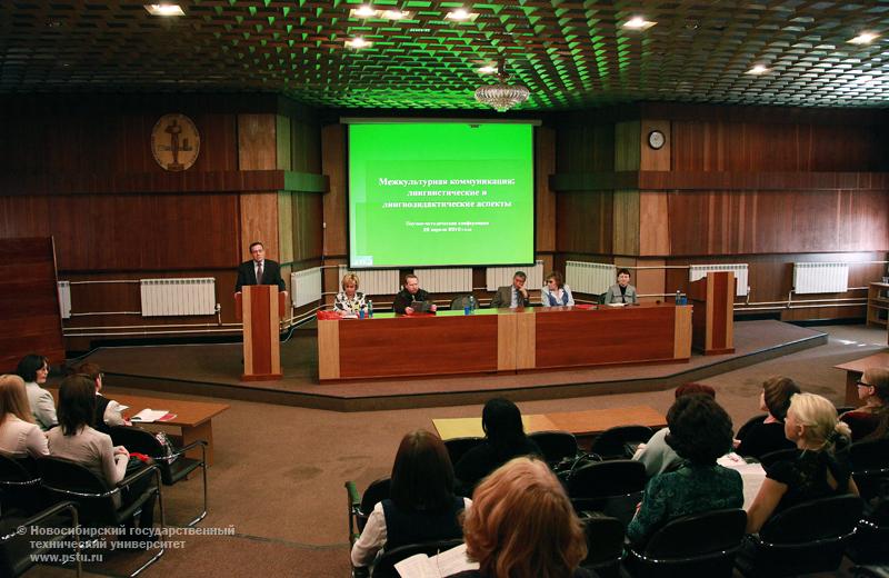 22.04.10 Конференция