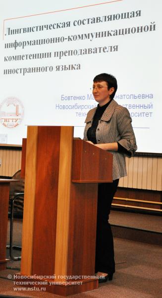 22.04.10 Конференция