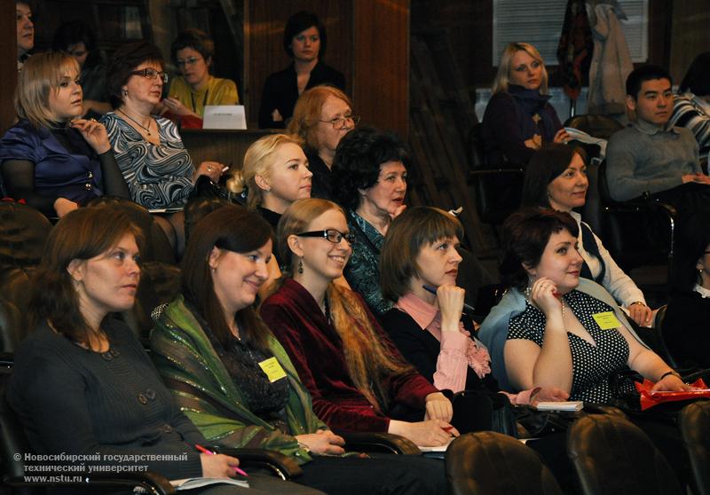 22.04.10 Конференция