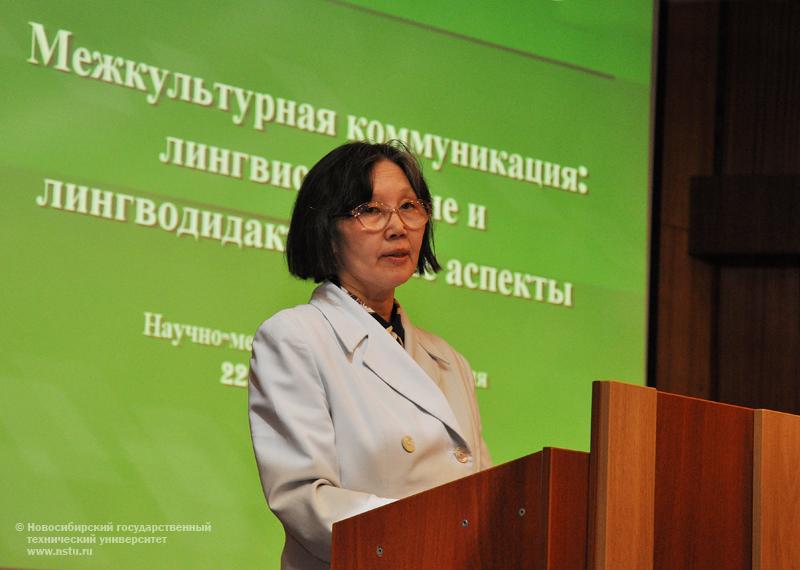 22.04.10 Конференция