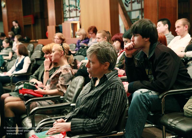 22.04.10 Конференция