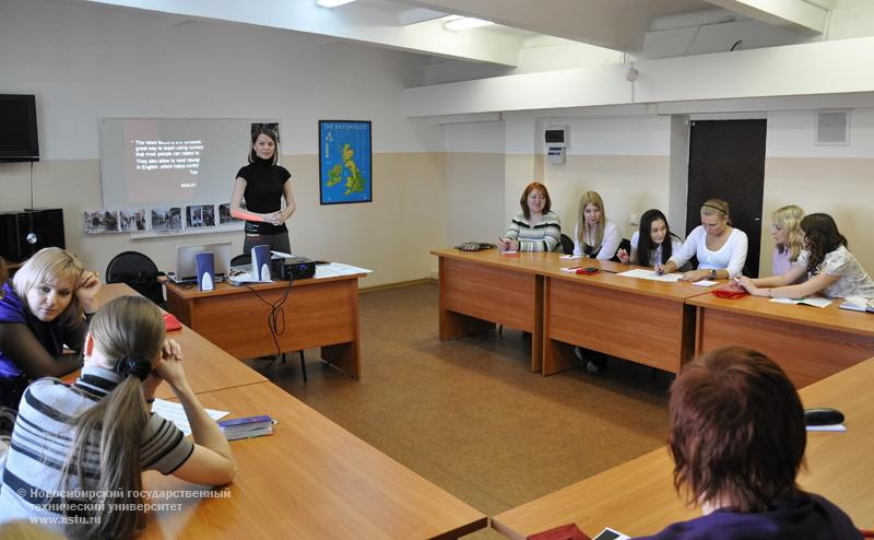 22.04.10 Конференция