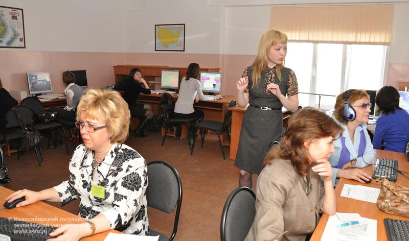 22.04.10 Конференция