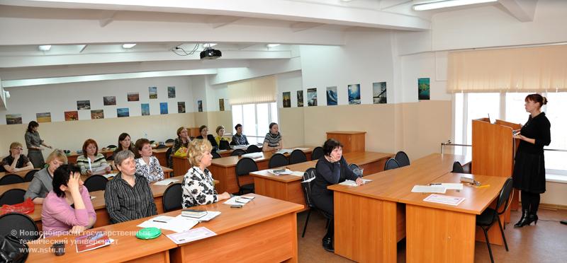 22.04.10 Конференция