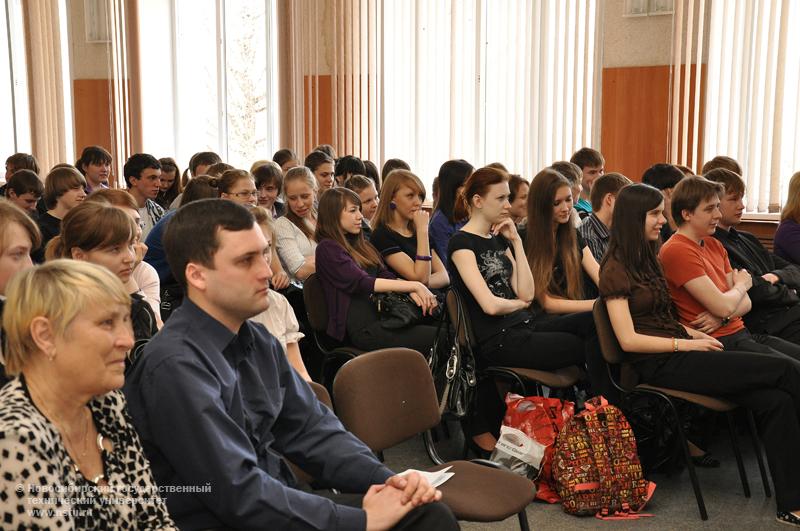 26.04.10 Олимпиада по товароведению, фотография: В. Невидимов