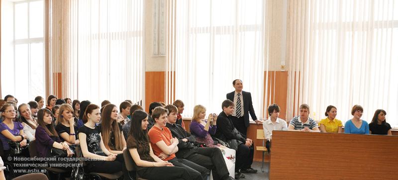 26.04.10 Олимпиада по товароведению, фотография: В. Невидимов