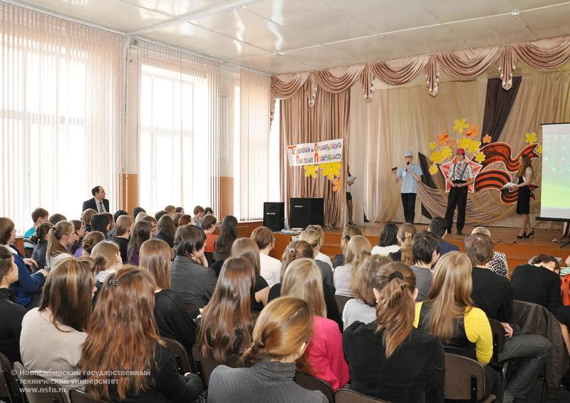 26.04.10 Олимпиада по товароведению, фотография: В. Невидимов