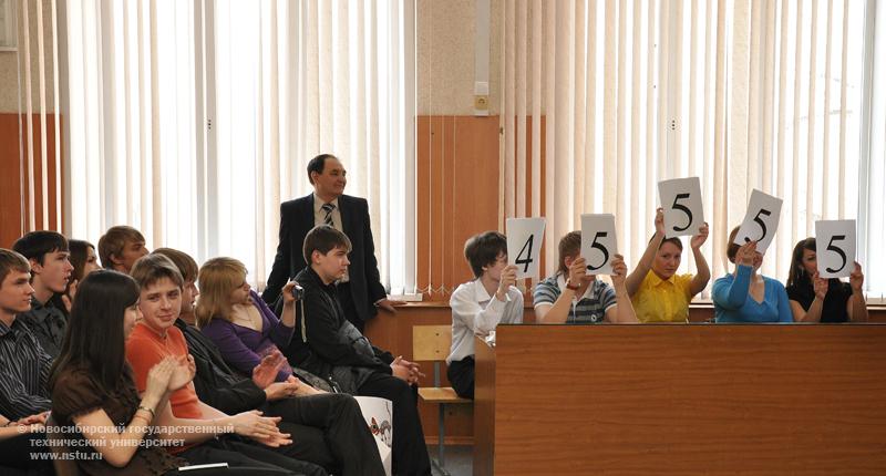26.04.10 Олимпиада по товароведению, фотография: В. Невидимов