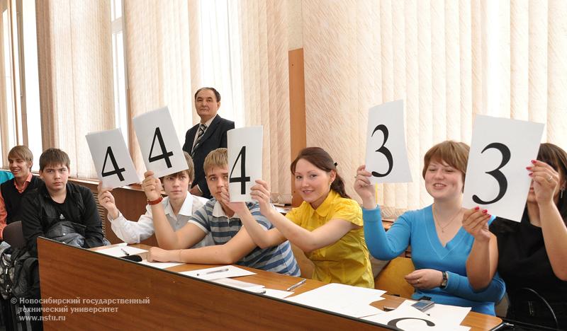 26.04.10 Олимпиада по товароведению, фотография: В. Невидимов