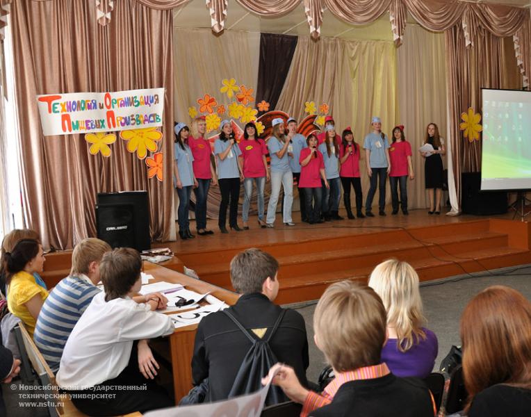 26.04.10 Олимпиада по товароведению, фотография: В. Невидимов