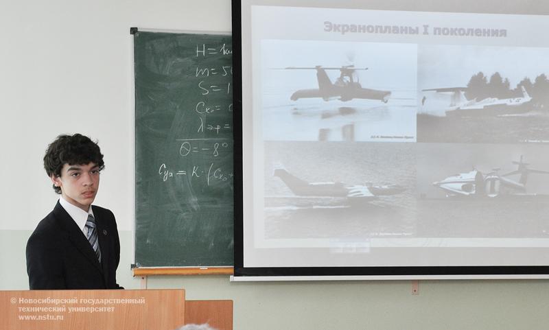 19.04.10 Семинар для старшеклассников на факультете летательных аппаратов, фотография: В. Невидимов