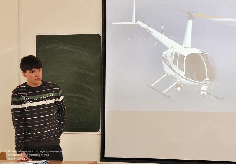 19.04.10 Семинар для старшеклассников на факультете летательных аппаратов, фотография: В. Невидимов