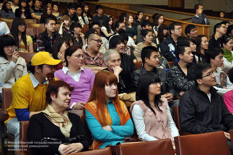 22.04.10 Конкурс