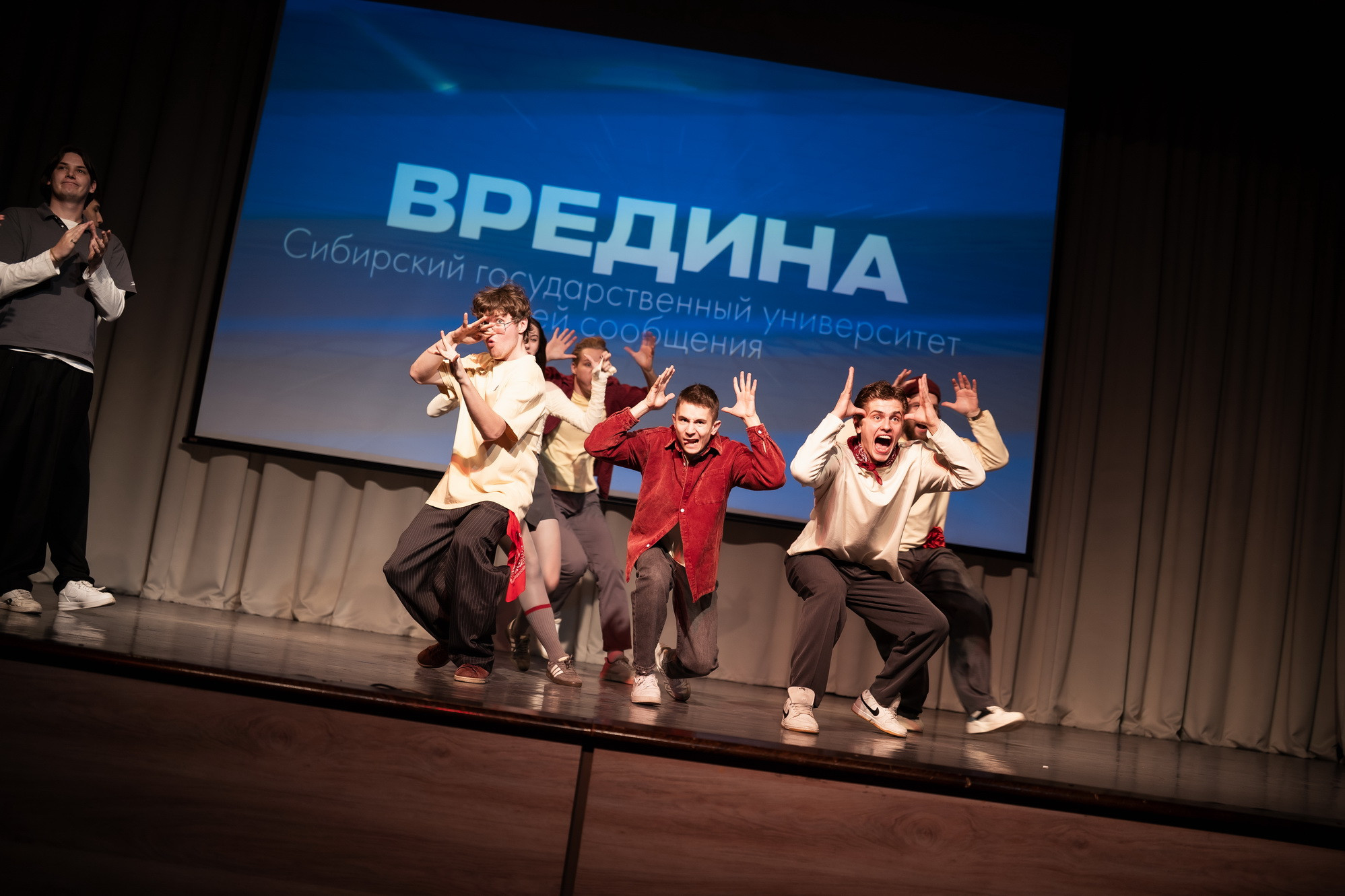 фотография: А. Непомнящих
