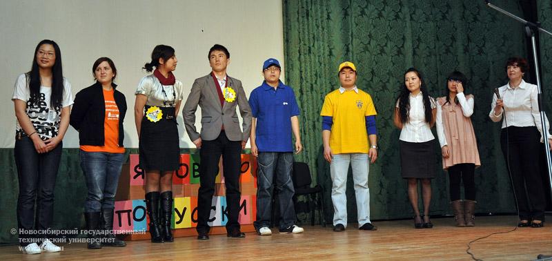 22.04.10 Конкурс