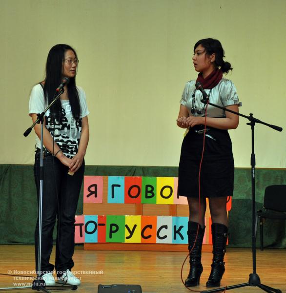 22.04.10 Конкурс