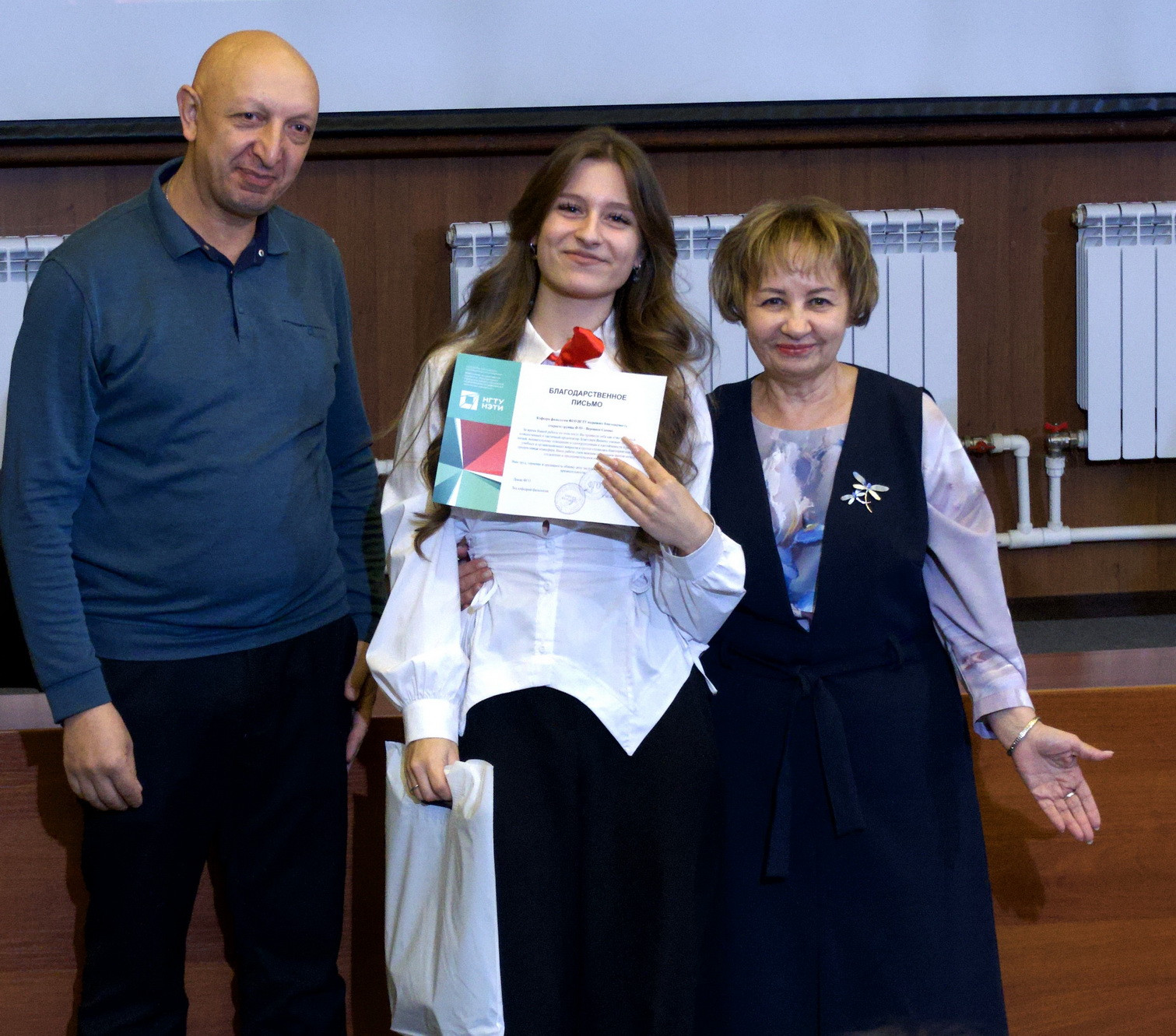 фотография: Предоставлено кафедрой филологии