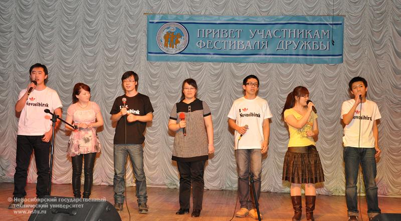 23.04.10 В НГТУ прошел 13-й Международный фестиваль «Дружба», фотография: В. Невидимов