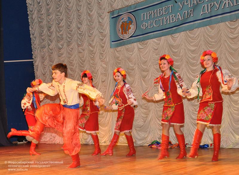 23.04.10 В НГТУ прошел 13-й Международный фестиваль «Дружба», фотография: В. Невидимов