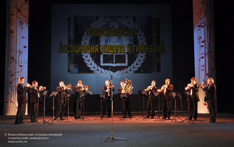 27.04.10 День Ассоциации лицеев и гимназий, фотография: В. Кравченко