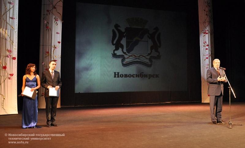 27.04.10 День Ассоциации лицеев и гимназий, фотография: В. Кравченко