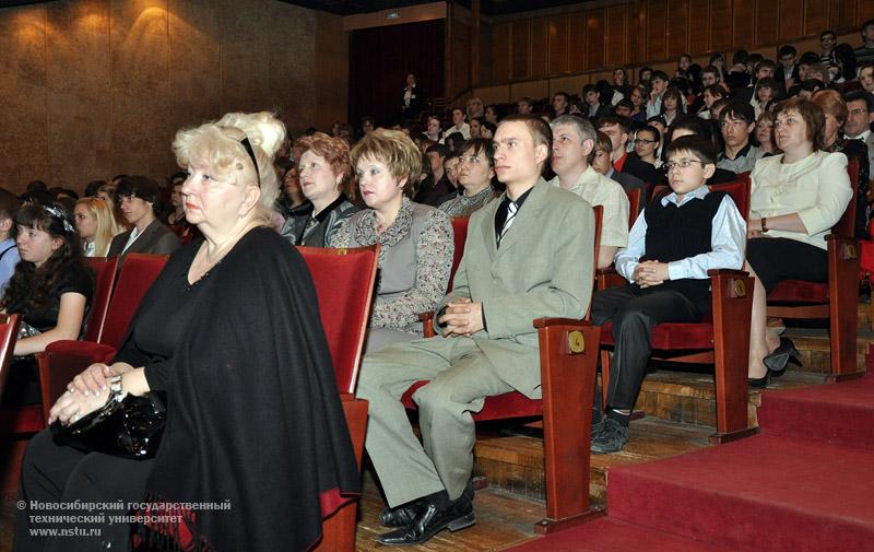 27.04.10 День Ассоциации лицеев и гимназий, фотография: В. Кравченко