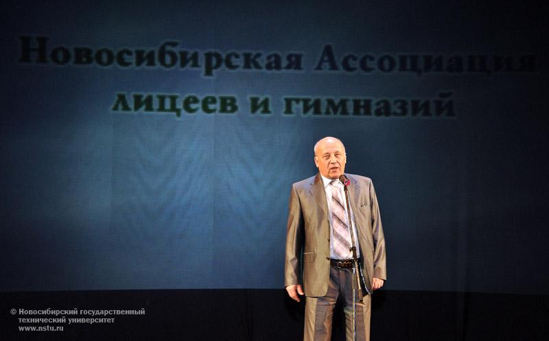 27.04.10 День Ассоциации лицеев и гимназий, фотография: В. Кравченко