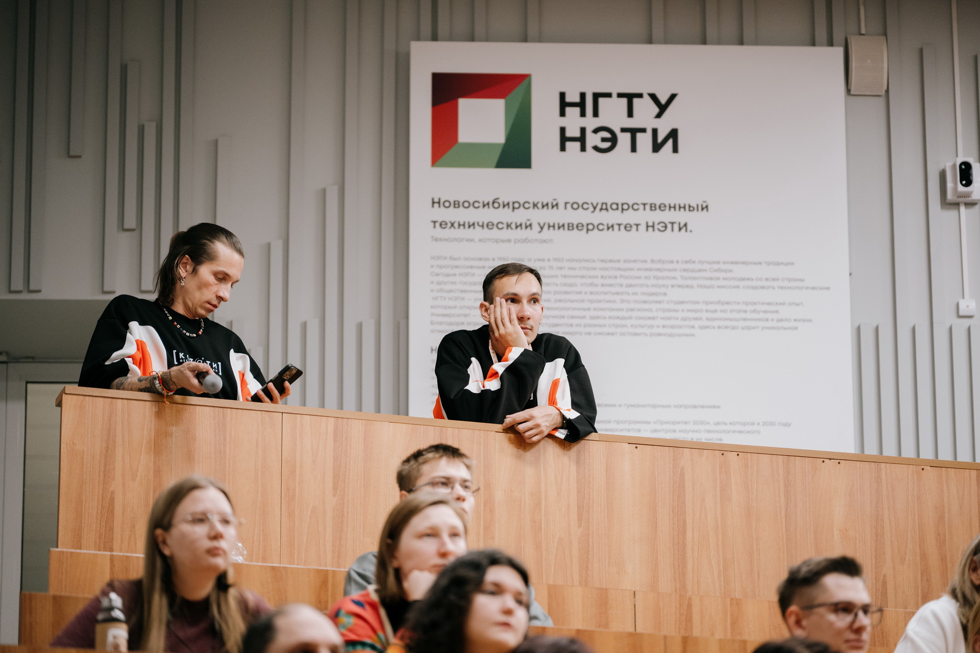 Контуры будущего: в НГТУ НЭТИ состоялся фестиваль науки «КСТАТИ. Контуры», фотография: В. Гуськов