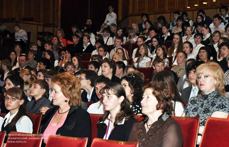 27.04.10 День Ассоциации лицеев и гимназий, фотография: В. Кравченко