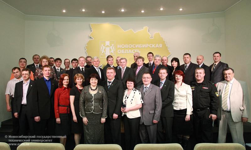 30.04.10 Сотрудники НГТУ награждены медалями за трудовые заслуги, фотография: В. Невидимов