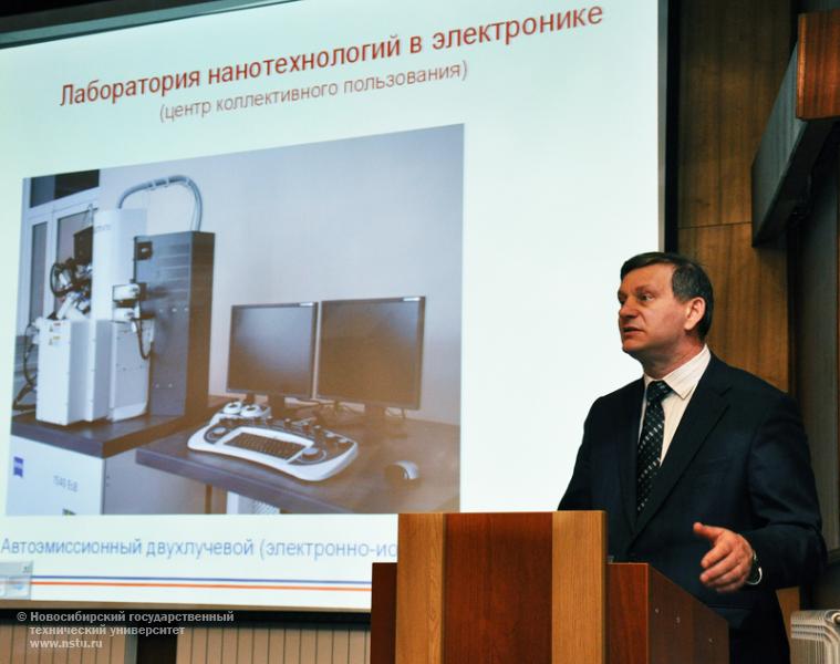 21.04.10 Всероссийская научно-практическая конференция